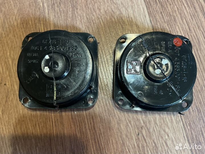 Динамики 6гдв-1-16