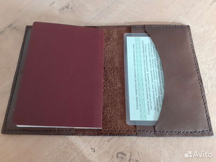 Обложка для документов натуральная кожа
