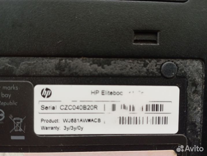 Core i5 / 6 гб / 320гб (лот 17)