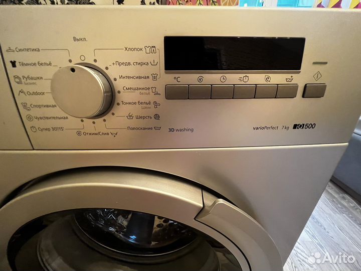 Стиральная машина Siemens iq 500