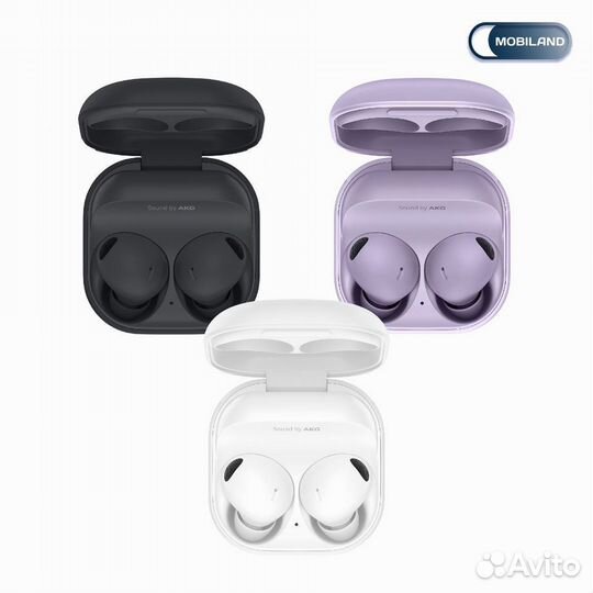 Samsung Buds Pro 2, Bora Purple