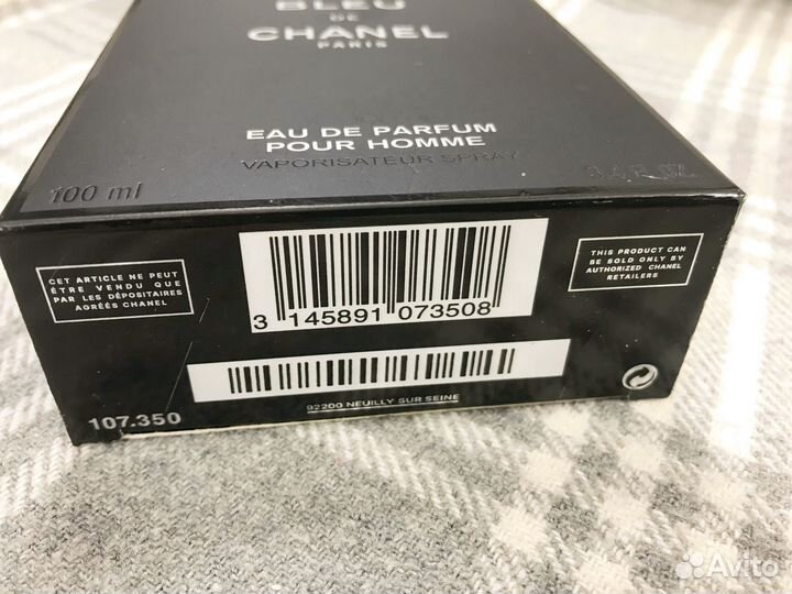 Bleu de chanel духи