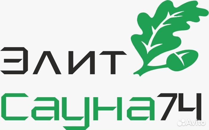 Кедр сибирский штиль