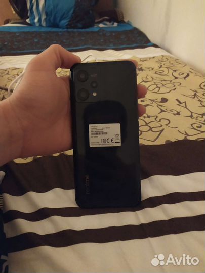 Телефон