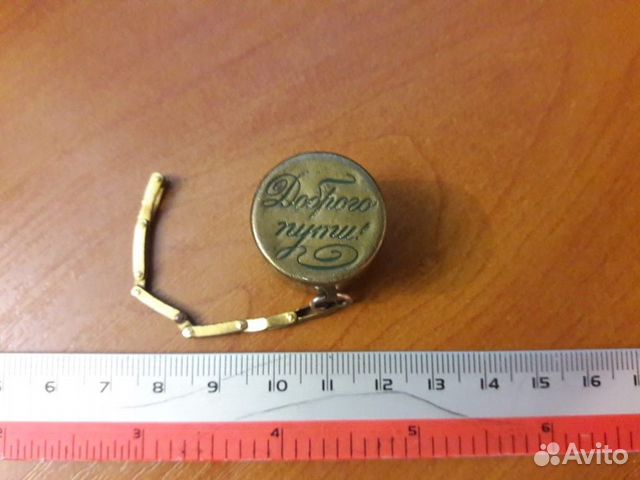 Монетница СССР 