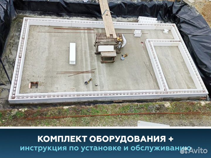 Бассейн за 14 дней своими руками