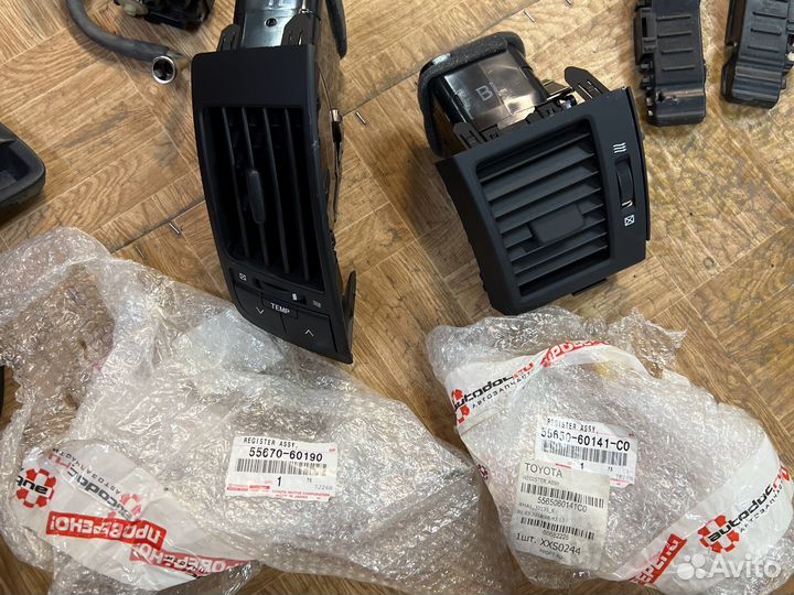 Воздуховод lc200