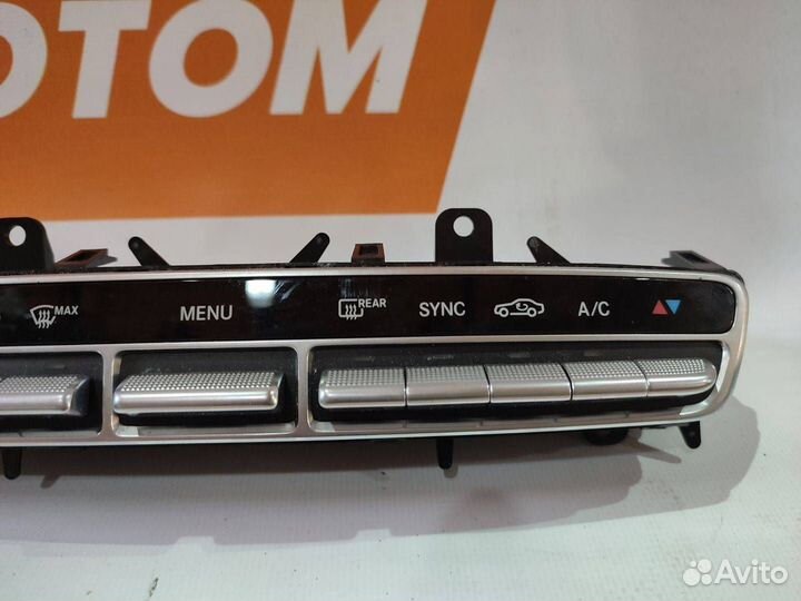 Блок управления печки/климат-контроля A2059054708