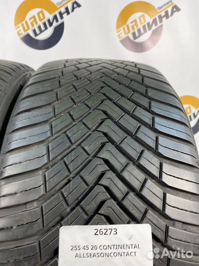 Continental AllSeasonContact 255/45 R20 102Y