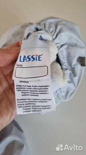 Пинетки детские утеплённые Lassie Финляндия