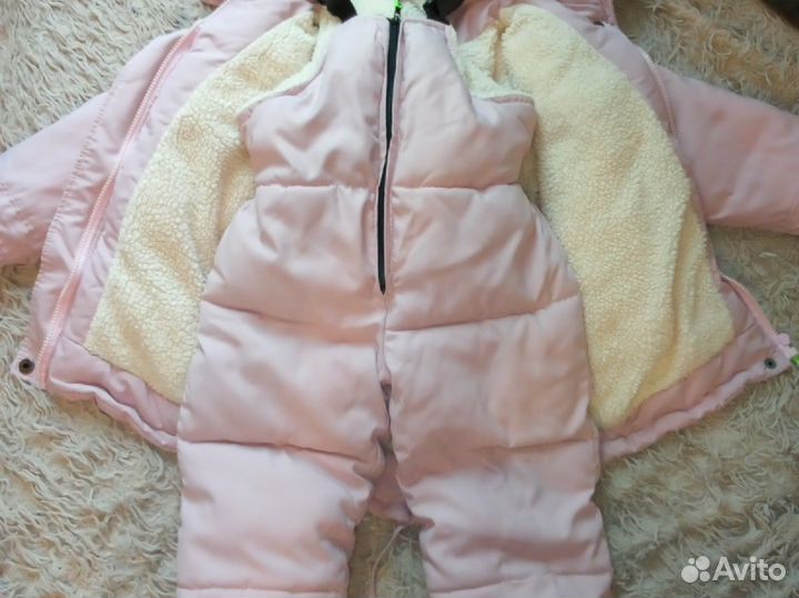 Костюм зимний