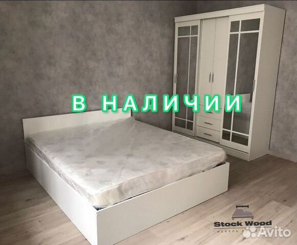 Спальный гарнитур