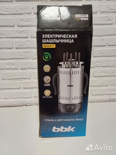 Электрошашлычница бу