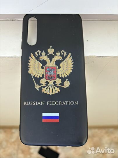 Чехлы на Самсунг А 50