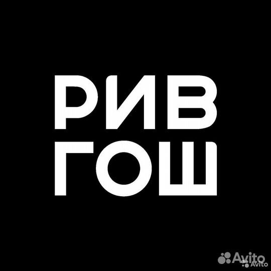 Продавец-консультант (Навагинская, 12)