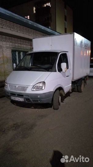 Грузоперевозки газель