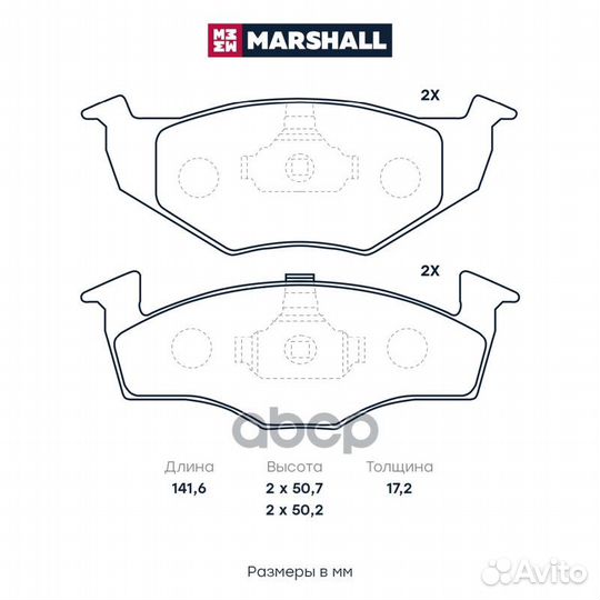 Торм. колодки дисковые передн. Skoda Fabia I (6Y)