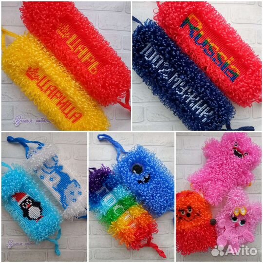 Вехотки-мочалки (ручная работа)