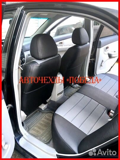 Чехлы Kia Cerato 1 из экокожи чёрно-серые Классика