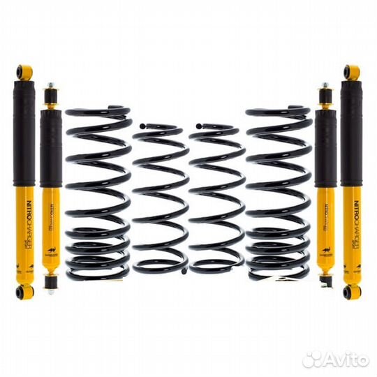 Комплект подвески Land Cruiser Bundera RJ70 1984-1