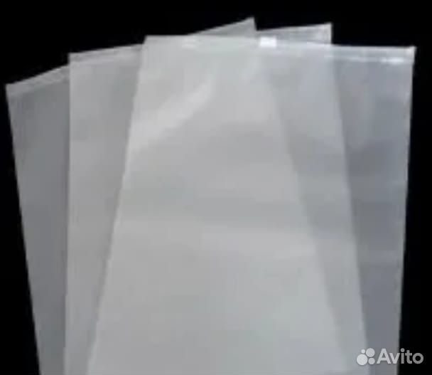 Зип Лок пакеты 20/28см50шт.с бегуном