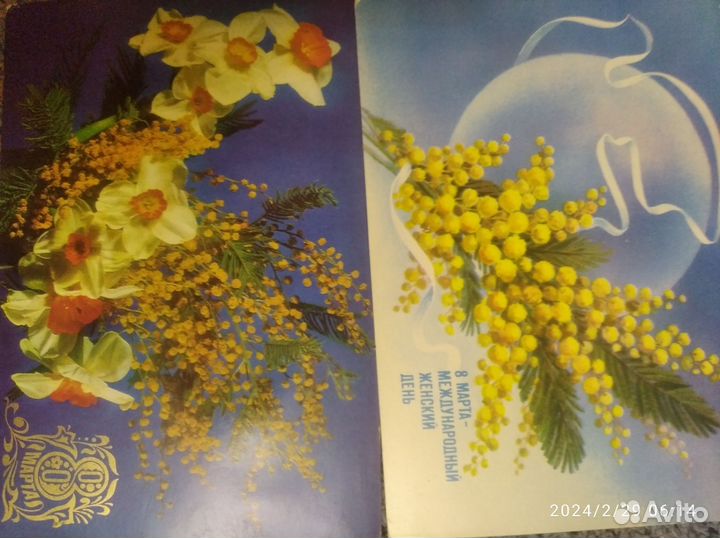 Открытки СССР 8 марта