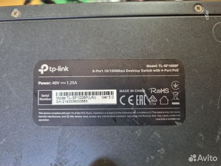 Видеокамера Vesta VC-3260 IR купольная IP камера