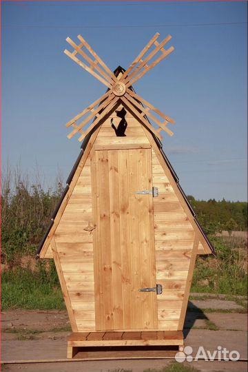 Уличный туалет