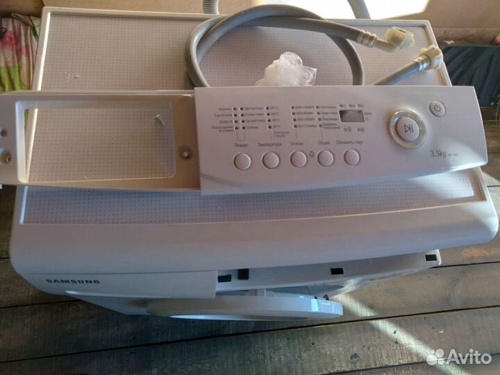 Стиральная машина