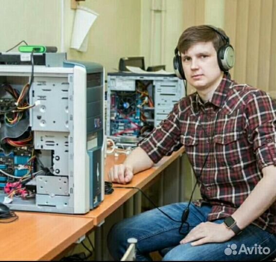 Ремонт компьютеров
