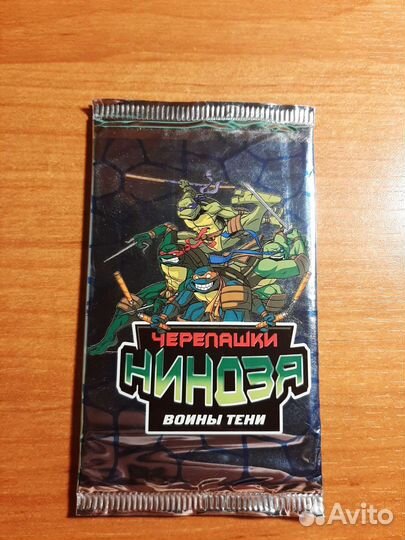 Бустер черепашки ниндзя боевая четверка