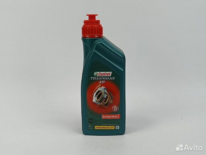 Масло трансмиссионное Castrol Transmax ATF DX III