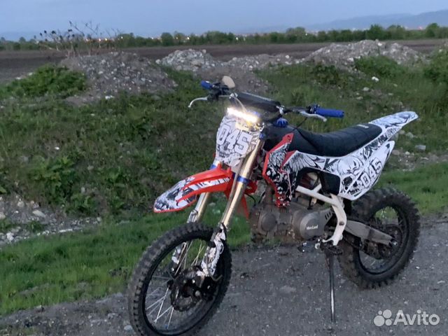 Motoland Apex 125