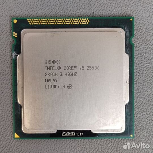 Процессор Intel Core i5-2550K сокет 1155 3300 мгц