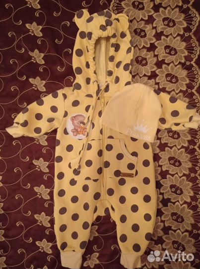 Комбинезон