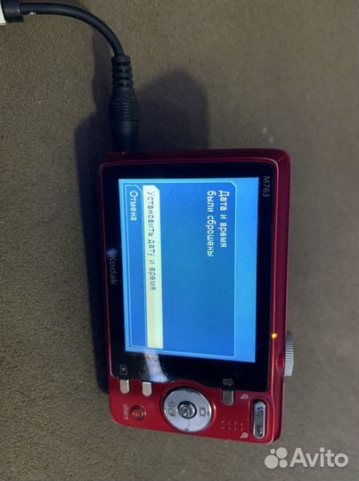 Цифровой фотоаппарат kodak