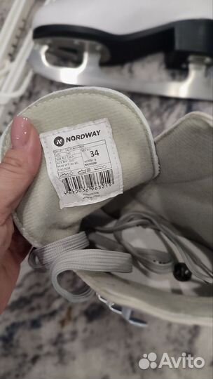 Коньки фигурные 34 размер