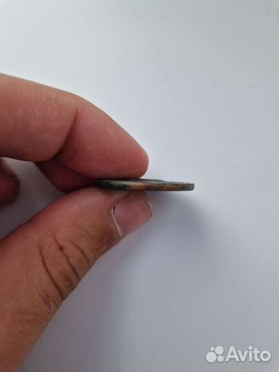 Пробная монета 3 копейки 1825