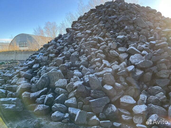 Уголь каменный дпк