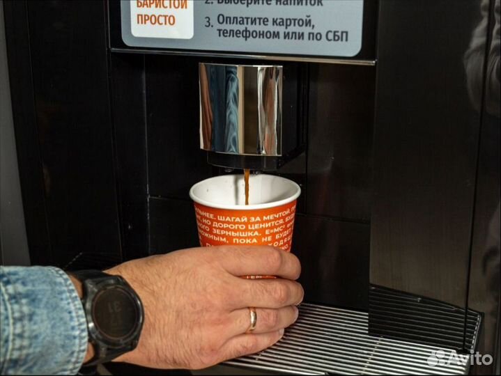 Точка продажи кофе от производителя