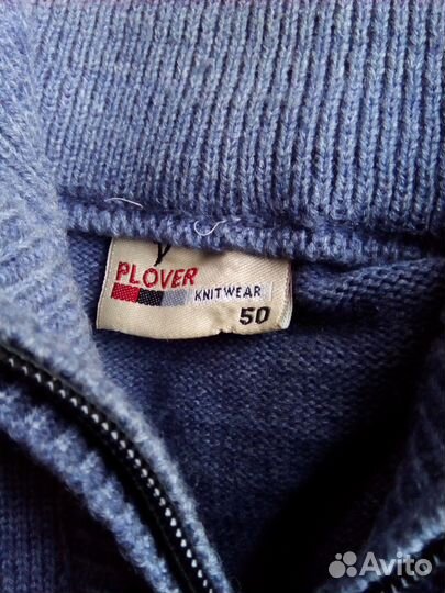 Пуловер 52, свитер 50 размеры