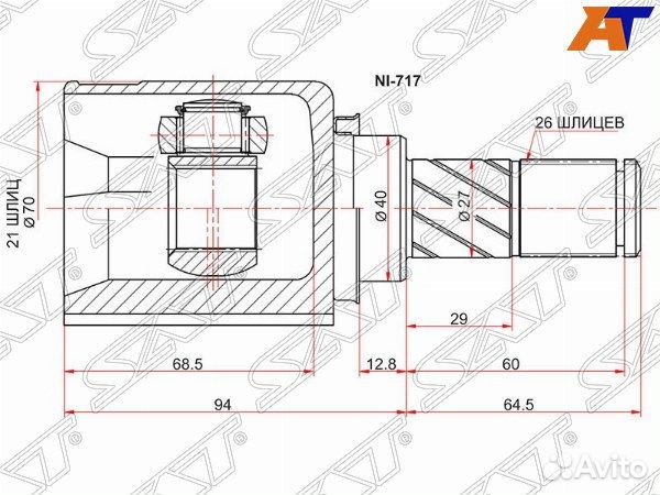 Шрус привода nissan march