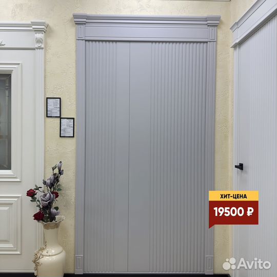 Двери межкомнатные