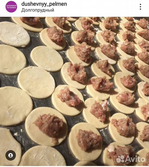 Пельмени ручной лепки