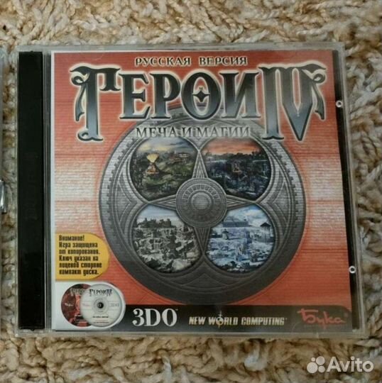 Игра для PC Герои IV Меча и магии