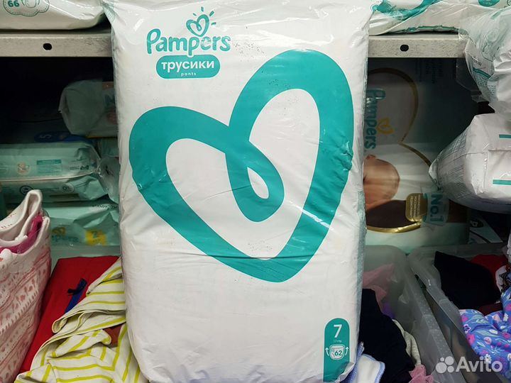 Подгузники-трусики Pampers 7