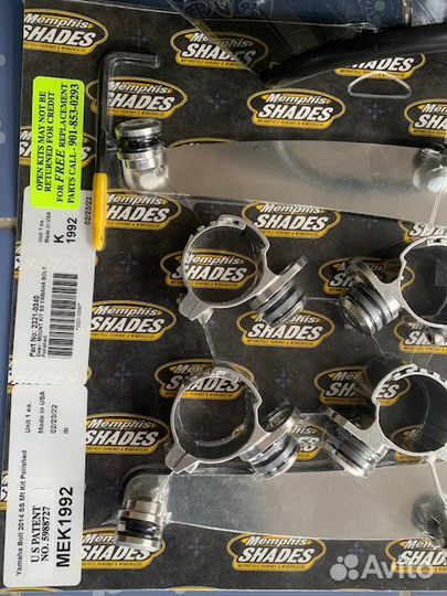 Ветровое стекло для мотоцикла Ямаха Болт