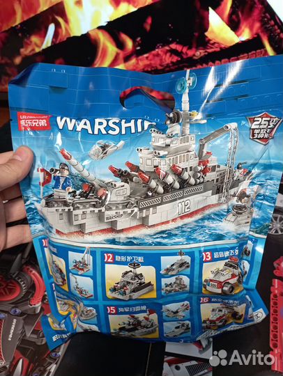 Конструктор warship 554 детали