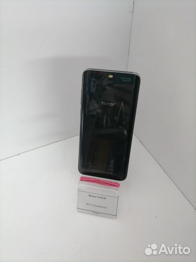 Honor 9 64GB