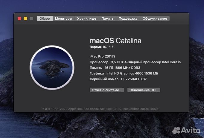 Установка MacOS, программ, Хакинтош